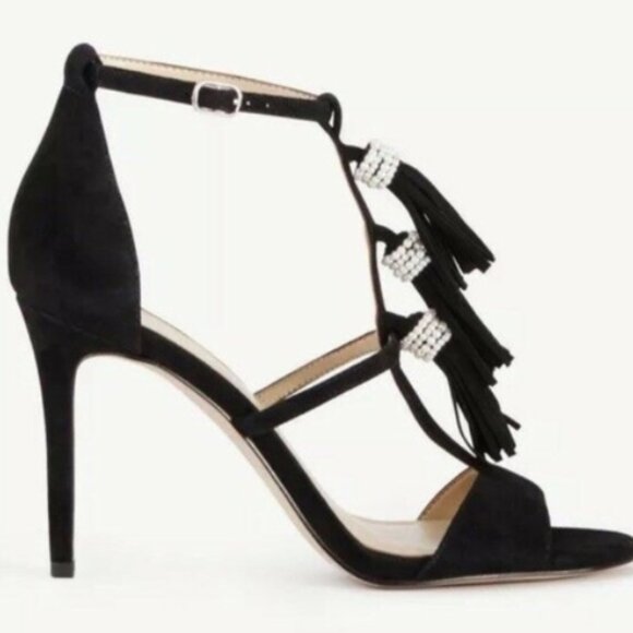 Ann Taylor Fringe Suede Pumps - Picture 1 of 8